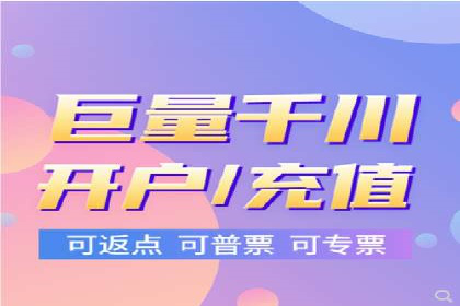 包年百度竞价，看这家公司如何翻倍增长业绩