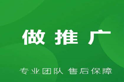 某行业巨头如何利用百度推广服务费提升业绩