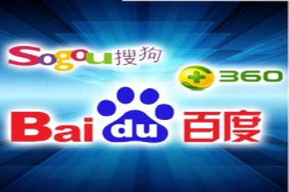 搜索引擎营销（SEM）在本地市场的应用与效果——以某地区企业案例为证