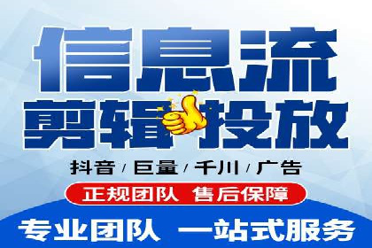 sem推广竞价托管的智慧之道——成功案例剖析